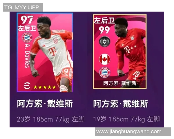 实况足球音乐的魅力探索与经典曲目回顾 实况足球音乐的魅力探索与经典曲目回顾