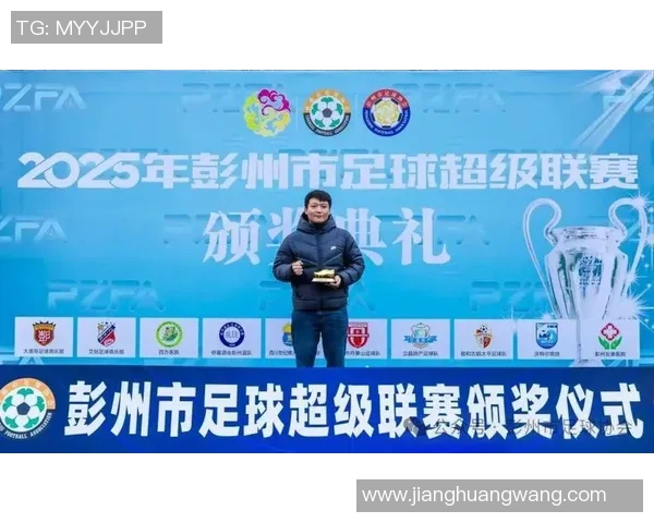 激情四溢的足球邀请赛即将开启各路球队齐聚一堂争夺荣耀与胜利