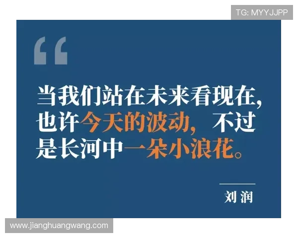 乒乓球场上的奋斗与梦想：杨丽的深度人生对话分享