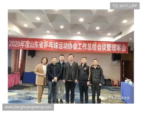 南京乒乓球队比赛经验的变革与热议探讨新思路 南京乒乓球队比赛经验的变革与热议探讨新思路