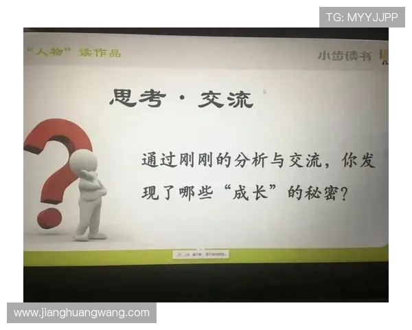 杭州乒乓球队战术解析与对比探讨全面剖析其优势与不足