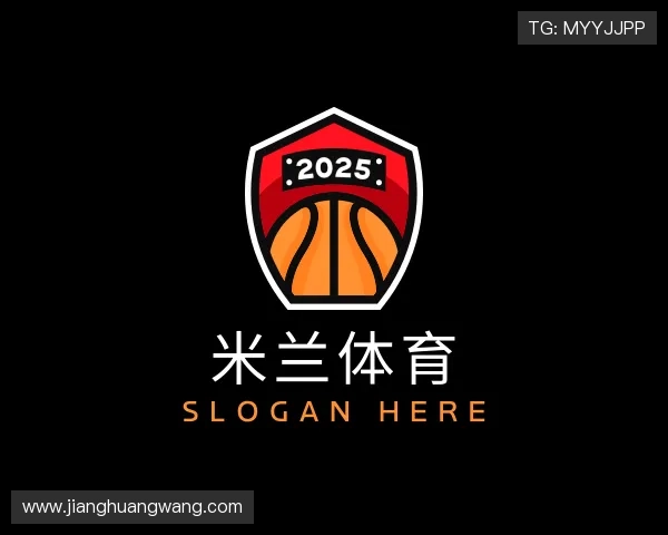 关于milan米兰